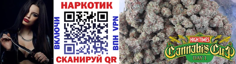 Купить наркоту Кочубеевское Cocaine АМФЕТАМИН Гашиш Бошки Шишки МЕФ