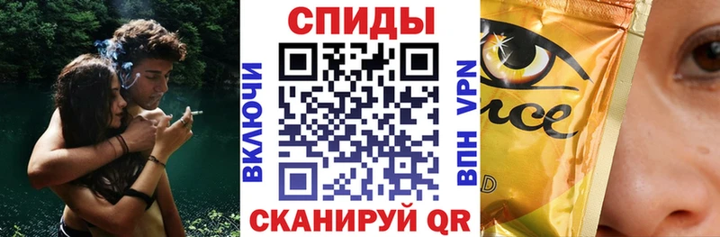 где найти наркотики  Кочубеевское  БУТИРАТ буратино 