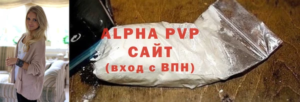 гидропоника Богородск