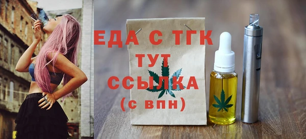 скорость mdpv Богданович