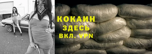 гидропоника Богородск