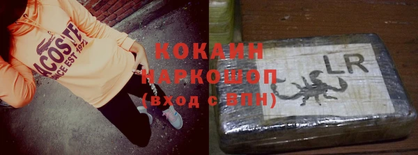 скорость mdpv Богданович
