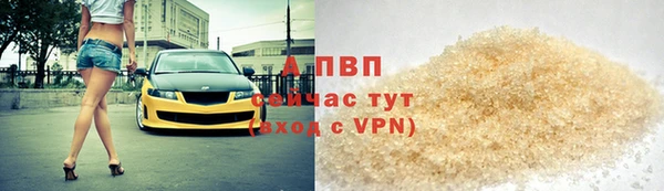 гидропоника Богородск