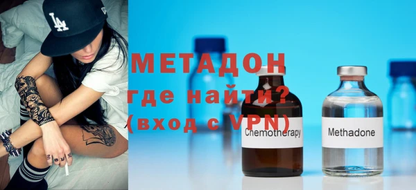 скорость mdpv Богданович