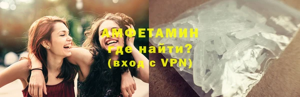 скорость mdpv Богданович