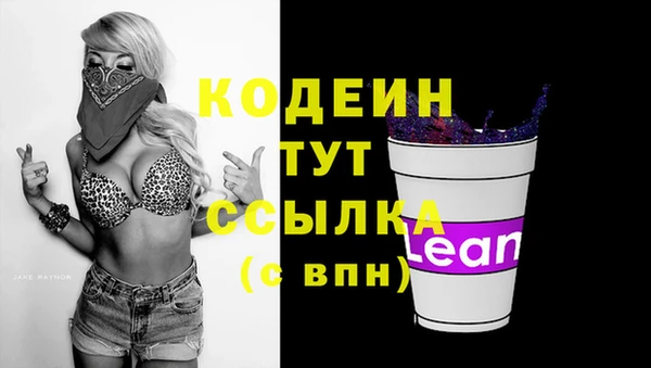 гидропоника Богородск