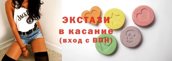 гидропоника Богородск