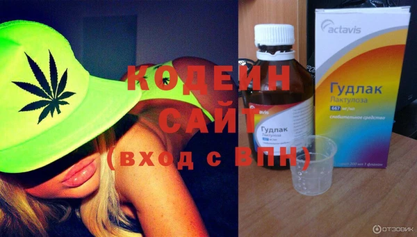 гидропоника Богородск