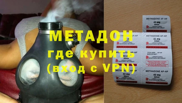 гидропоника Богородск