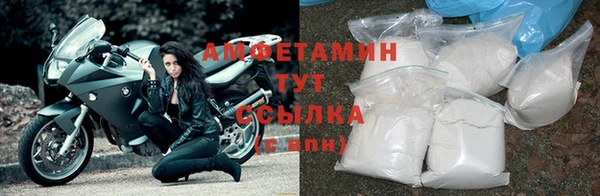 каннабис Богородицк