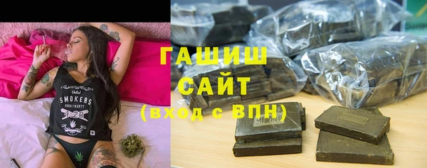 скорость mdpv Богданович