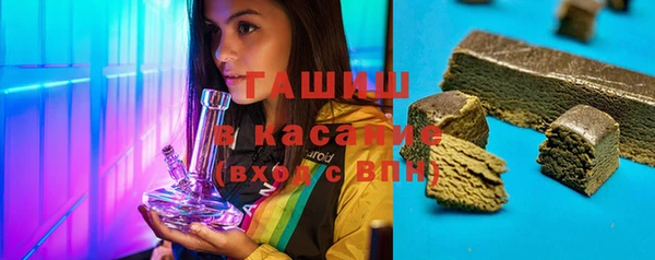 гидропоника Богородск