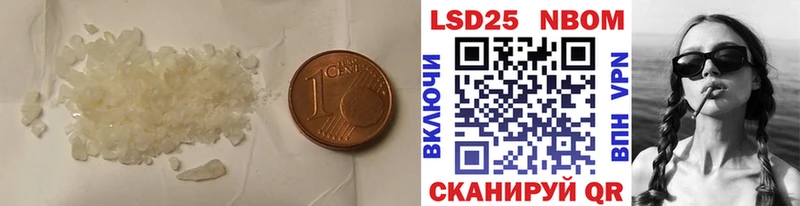 даркнет сайт Кочубеевское ЛСД экстази ecstasy